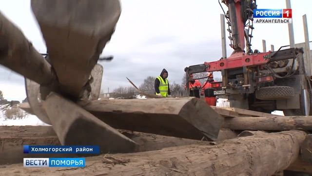 На региональных трассах завершают демонтаж низководных деревянных мостов смотреть онлайн