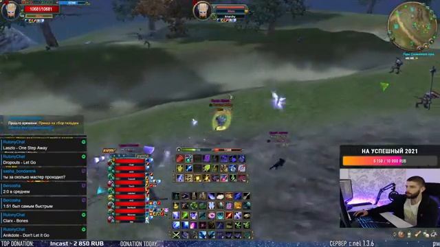 Elserder vs Malparido в 14:00! Кто-то сагрит вышки? / Perfect World смотреть онлайн