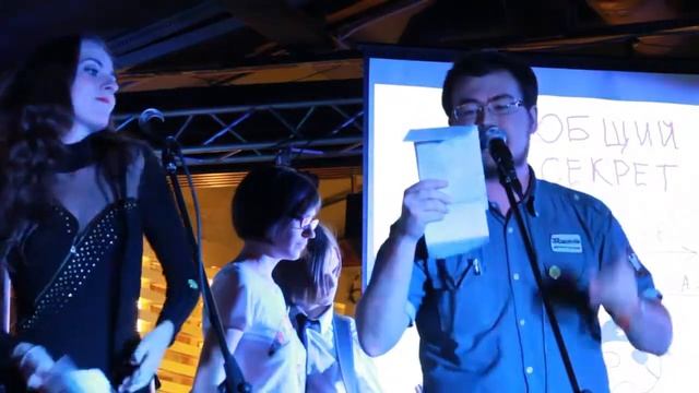 Почему Алиса не верит Бобу? — Павел Шиверов | Science Slam Samara смотреть онлайн