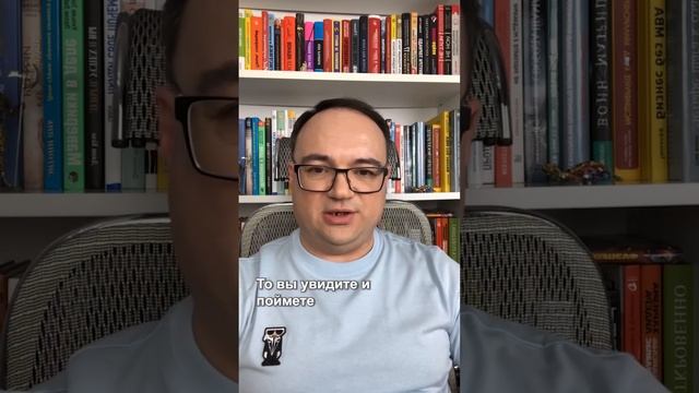 ? КАК видеть ЧЕЛОВЕКА НАСКВОЗЬ смотреть онлайн