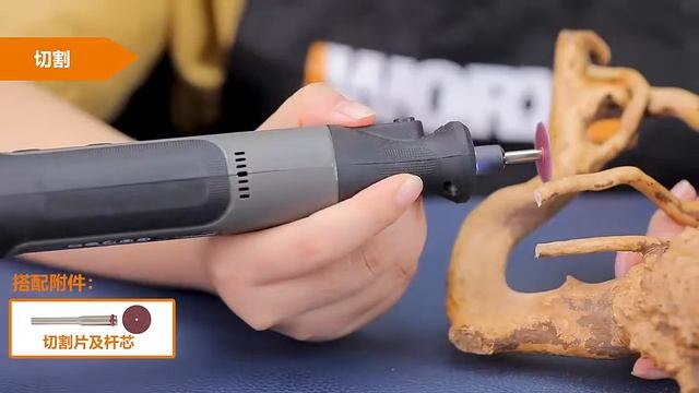 Беспроводной мини гравировальный шлифовальный полировальный станок Worx с Алиэкспресс смотреть онлайн