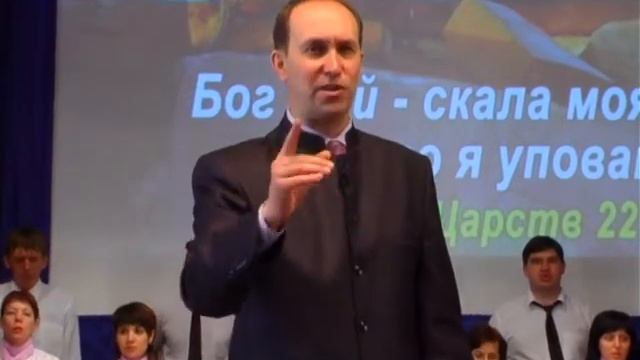 25.03.12 Пророчество, молитва, исцеление (the prophecy, prayer, healing) смотреть онлайн