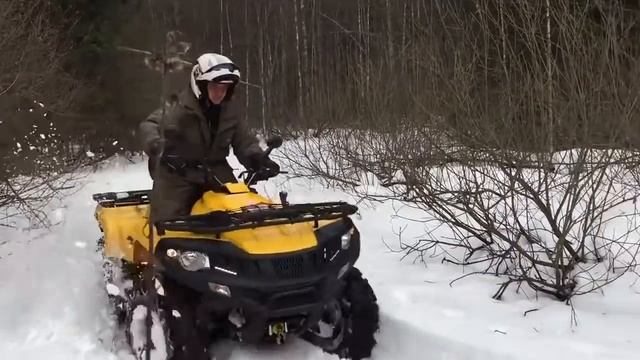 Квадроцикл STELS 600 GT смотреть онлайн