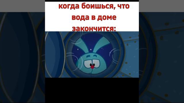 когда слегка перестарался