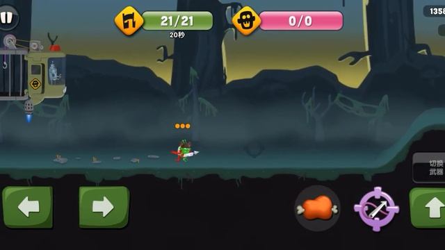 fresh juice Swamp map,Zombie scratches Chinese version, Chinese alien Zombies catchers,alien Galaxy смотреть онлайн