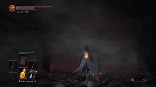 Прохождение #7 за ловкача с другом Dark Souls 3. #ДомаВместе смотреть онлайн