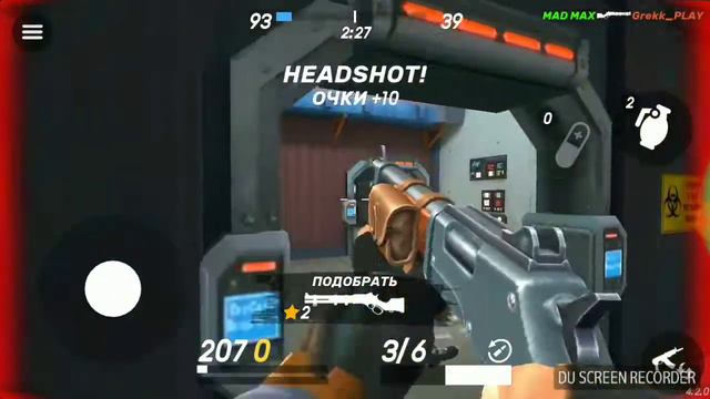 Долорес в своей игре, это топ парни! смотреть онлайн