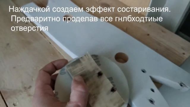 Своими руками, светильник в стиле Лофт смотреть онлайн