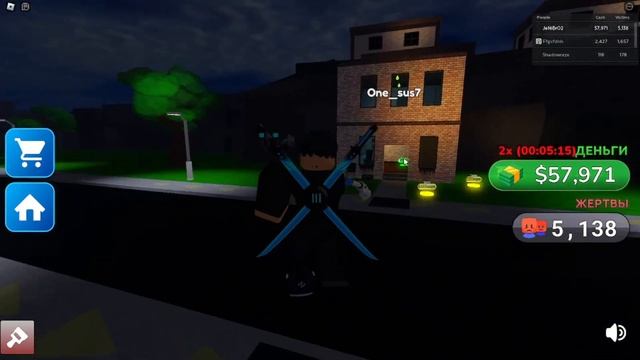 Прохождение карты "Стань хакером, чтобы доказать папе что он не прав!" | Roblox [1 часть] смотреть онлайн