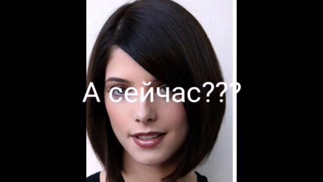 Сумерки. Актеры тогда и сейчас смотреть онлайн