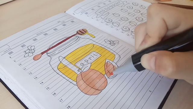 Оформление ежедневника на апрель🍯🍑✨ смотреть онлайн