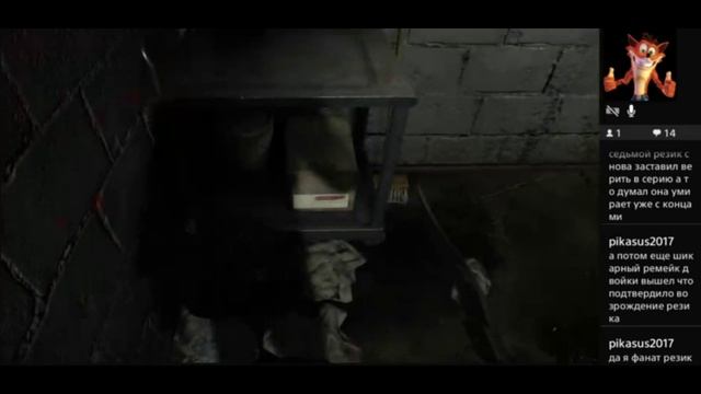 PS4 Resident Evil 7 Biohazard #3 Главный Дом Прохождение