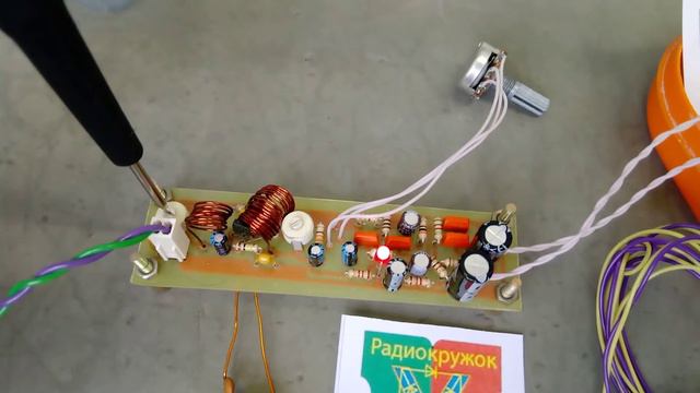 УКВ приёмник на 1 транзисторе смотреть онлайн