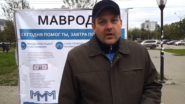 Пикет в Нижнем Новгороде