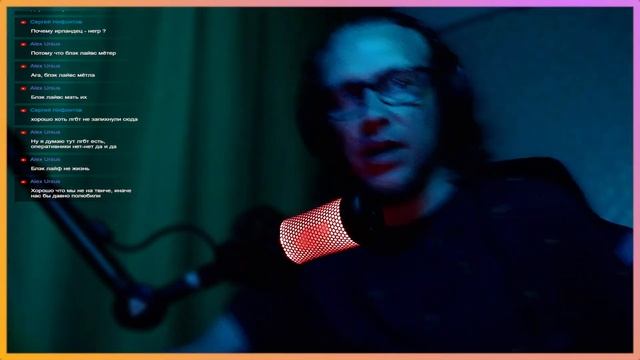 ? GROZNAMA STREAM ? СУББОТНИЙ СТРИМ в ВОСКРЕСЕНЬЕ))) смотреть онлайн