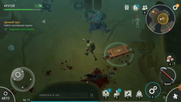 сериал новичок#8