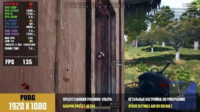 i5 10400F + RX 5700 XT в ПК за 1000$. Обзор и тест игрового ПК Formula X 57XT смотреть онлайн