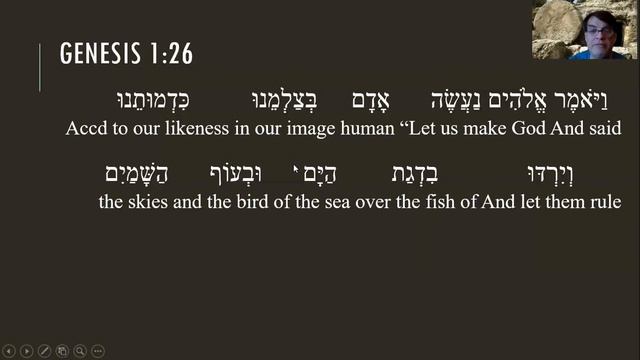 Genesis 1:26-27 (Hebrew) смотреть онлайн