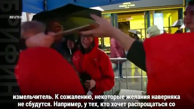 Написали пожелание избавится от прошлого.Нью Йорк.Новый 2019 год. смотреть онлайн