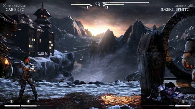 Прохождение Mortal Combat XL - Глава 3: Саб-Зиро смотреть онлайн