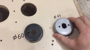 Делаем отверстие под провода коронкой диаметром 60 мм