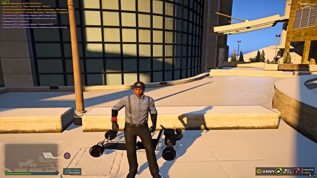 НОВОГОДНЕЕ ОБНОВЛЕНИЕ GTA 5 RP! КВЕСТЫ, ОДЕЖДА, НОВЫЕ ТАЧКИ В ГТА 5 РП! ОБЗОР ОБНОВЛЕНИЯ GTA 5 RP смотреть онлайн