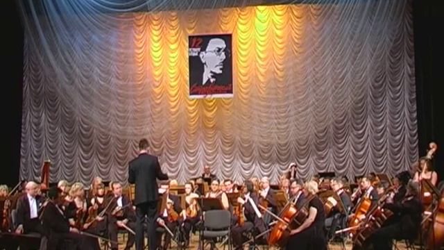 Monumentum Pro Gesualdo Di Venosa (Igor Stravinsky)