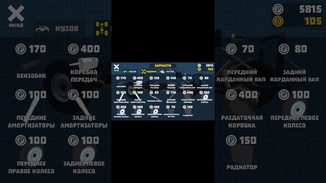 это самое первое моё видео где что-то пошло не так смотреть онлайн