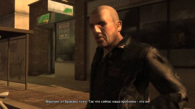 УБЛЮДОК БРАЙАН! (ПРОХОЖДЕНИЕ GTA IV: EPISODES FROM LIBERTY CITY #4) смотреть онлайн