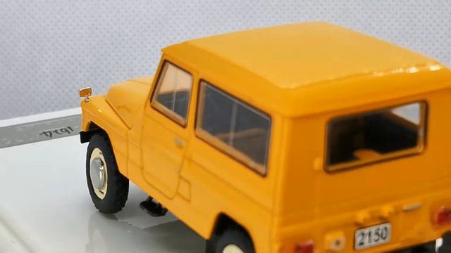 Модель автомобиля Москвич 2150 цвета охра в масштабе 1:43, производитель Prommodel43 смотреть онлайн