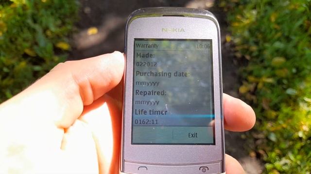 New Cell Phone in my Collection смотреть онлайн