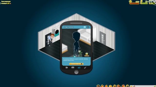 ТАЙНЫ АВАТАРИИ смотреть онлайн