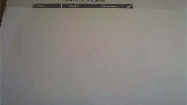 Новогодний органайзер. Уборка, украшение дома. смотреть онлайн