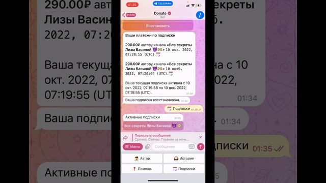 Уборка с умом и заботой