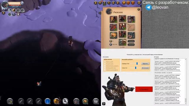 Ловим рыбу 24/7 в Albion Online. Тест наживок\пирогов смотреть онлайн