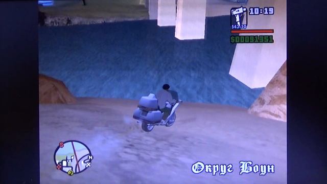 GTA San Andreas: Как найти пещеру? смотреть онлайн