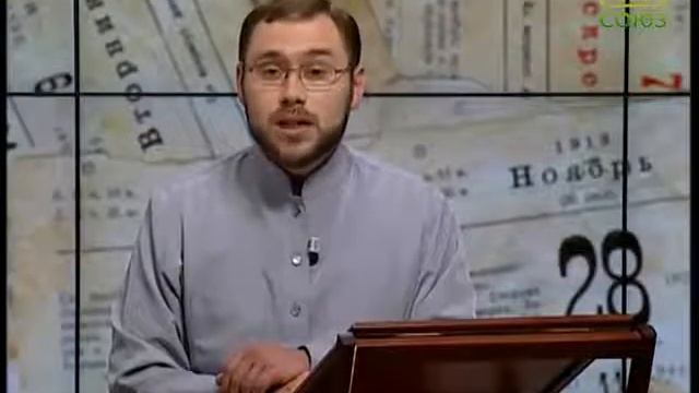 Церковный календарь 29 июня 2017г. Преподобный Тихон Медынский, Калужский чудотворец смотреть онлайн