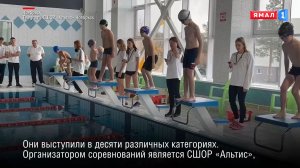 «День спринта»: в Ноябрьске прошел открытый чемпионат по плаванию