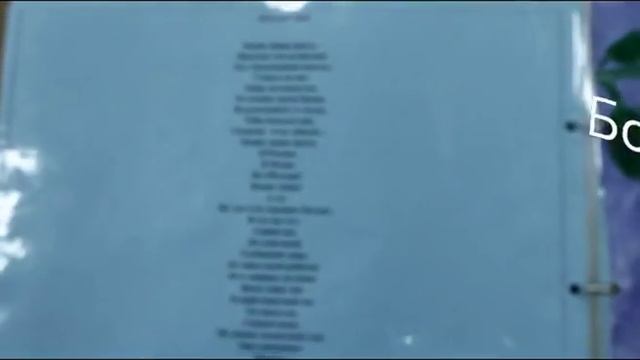 Поэзия русской природы смотреть онлайн