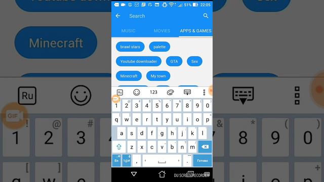 AtoZ downloader смотреть онлайн