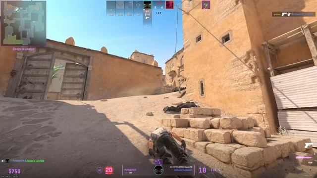 Кс2 играю лапками смотреть онлайн
