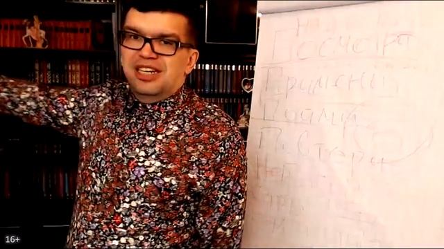 Какой канал создать на YouTube домохозяйке? Идеи для видео смотреть онлайн