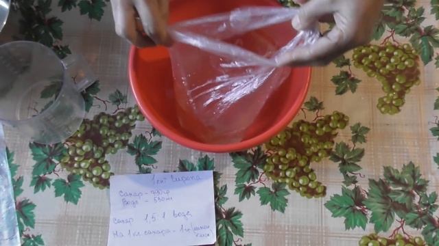 11 СЕНТЯБРЯ. СИРОП. НАЧАЛО ЛЕГКО И ПРОСТО... смотреть онлайн