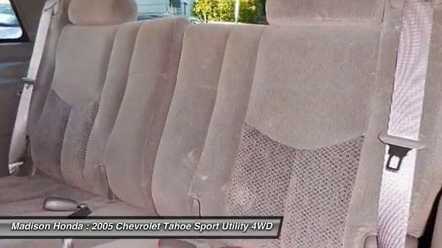 2005 Chevrolet Tahoe Madison NJ 40367A смотреть онлайн
