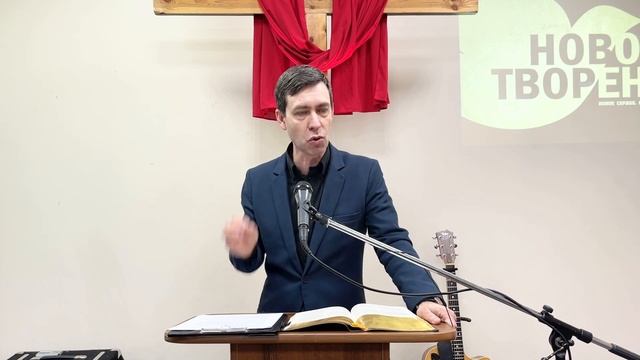 "Где двое или трое..." Вадим Чипинов смотреть онлайн