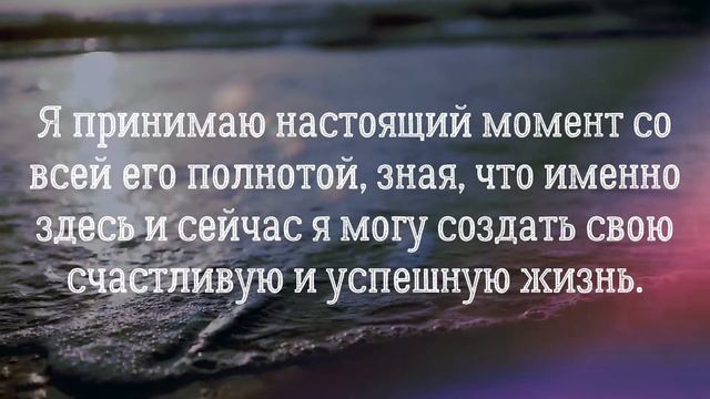 Я умею отключать негатив. Держу фокус на радости и благополучии. смотреть онлайн