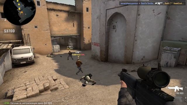 играю в кс го на слабом пк смотреть онлайн
