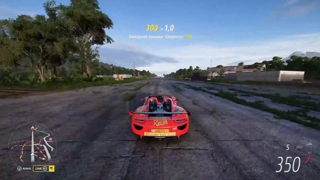 McQueen на трамплине в Forza Horizon 5 | Jureckij | xBox Series X | 4K 60FPS | смотреть онлайн
