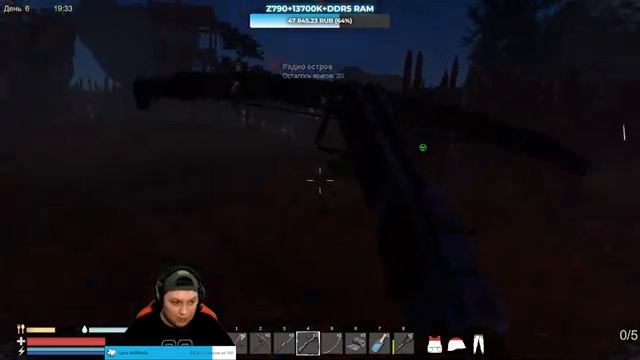 Sunkenland | Соло | Чекним обнову... смотреть онлайн