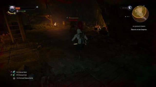 The Witcher 3 собираю доспехи из афира смотреть онлайн
